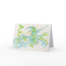 ライトは今でもnotecardです