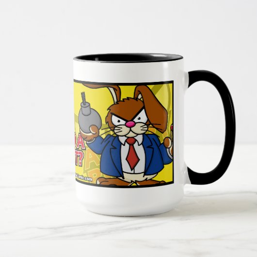 ライトを必要として下さいか。 マグ (右)