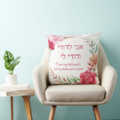 ライトアンドダークピンク赤面バラアニルドディ結婚ズ クッション (椅子)