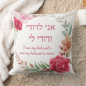 ライトアンドダークピンク赤面バラアニルドディ結婚ズ クッション (ブランケット)