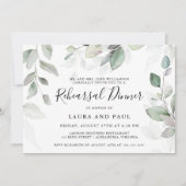 ライトエアリー水彩植物体リハーサルディナー 招待状