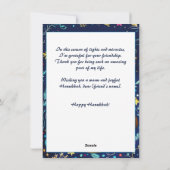 ライトカスタムの文字フェスティバル喜び。 シーズンカード (裏面)