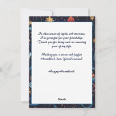 ライトカスタムの文字フェスティバル喜び。 シーズンカード (裏面)