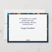 ライトカスタム文字フェスティバルディライト シーズンカード (裏面)