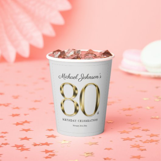 ライトグレー80番目の誕生日金ゴールドクラシックタイポグラフィ 紙コップ (インサイチュ)