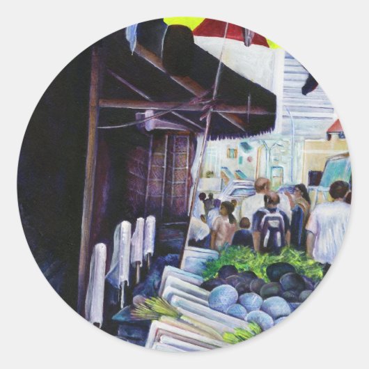 ライトサイド・オブ・ラベンダー通り，シンガポール ラウンドシール (正面)