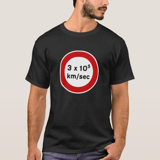 ライトサインのスピード濃色シャツ Tシャツ (正面)