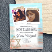 ライトターコイズベージュグリッターB'naiバルミツワー 招待状