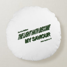 ライトハウスが私の救い主になる – 緑