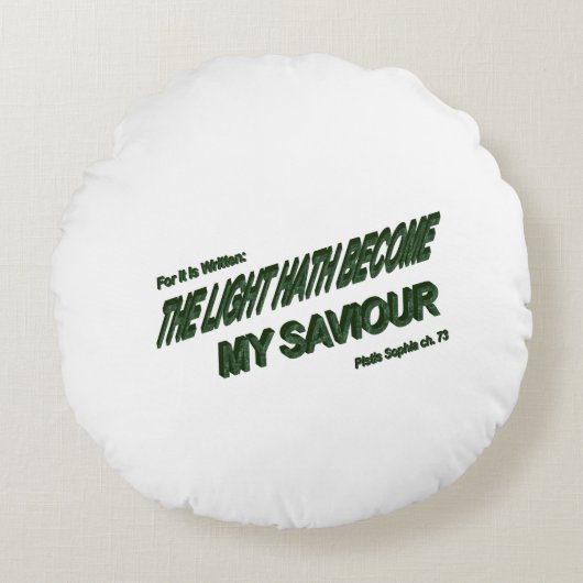 ライトハウスが私の救い主になる – 緑 ラウンドクッション (正面)