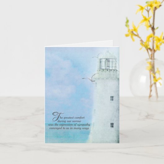 ライトハウスウォーターカラー悔やみや弔慰サンキューカード カード (黄色い花)