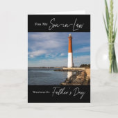 ライトハウスシースケープ父の義理の息子の日 カード (正面)