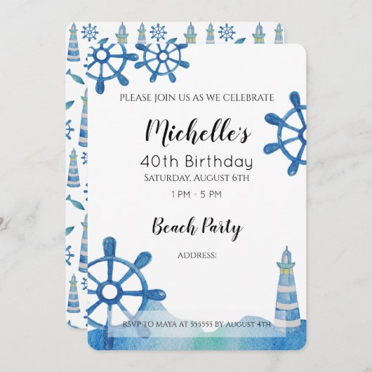 ライトハウスビーチウォーターカラーハンド色彩の鮮やかインビテーション 招待状 (正面/裏面)