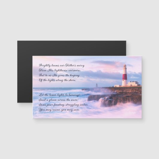 ライトハウスランドスケープ写真インスパイアの引用文マグネット (正面/裏面)
