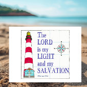 ライトハウス主は私の光と救い ポストカード