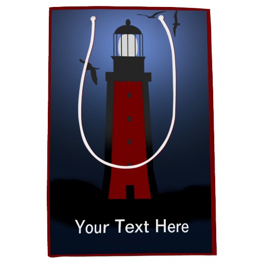 ライトハウス抱き枕 ミディアムペーパーバッグ (正面)