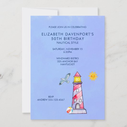 ライトハウス航海のをテーマにした50th誕生日招待状 招待状 (正面)