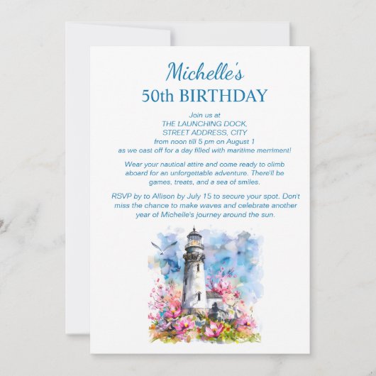 ライトハウス航海のテーマボート100誕生日 招待状 (正面)