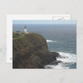 ライトハウス – カウアイ、ハワイ ポストカード (正面/裏面)