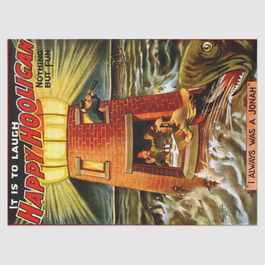 ライトハウスGATCデコページ 薄葉紙 (正面)