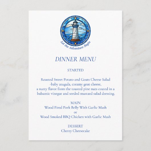 ライトハ航海のウス結婚の冒険スタート メニュー (正面)