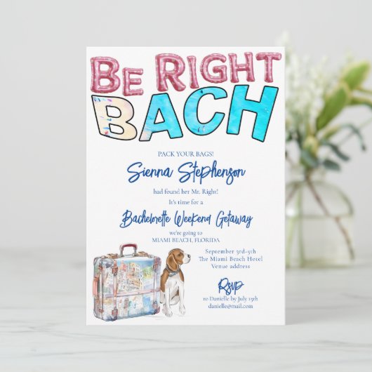 ライトバッハバチェロレッテウィークエンドゲートウェイの旅程 招待状 (スタンド正面)