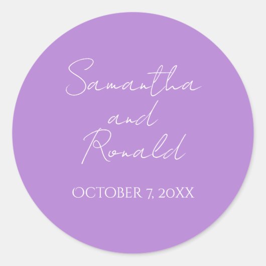 ライトパープルミニマル結婚リスト ラウンドシール (正面)