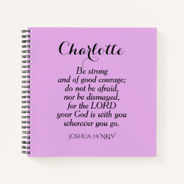 ライトパープル勇気バイブル聖句名前をカスタムする ノートブック