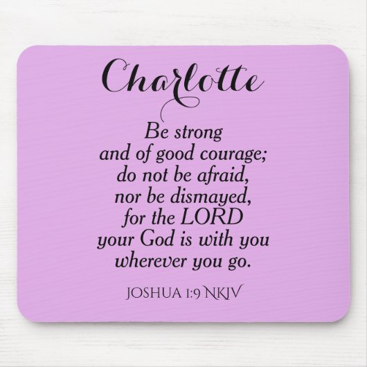 ライトパープル勇気バイブル聖句名前をカスタムする マウスパッド (正面)