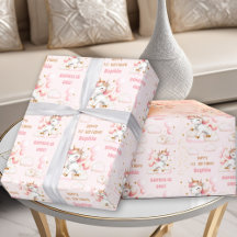 ライトピンクかわいいユニコーン女の子1st誕生日の名前