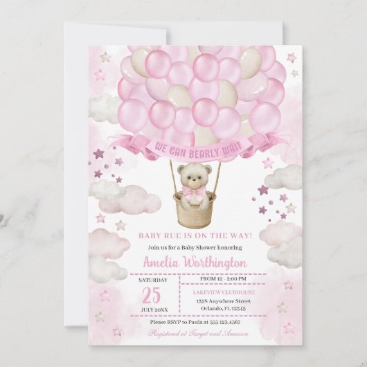 ライトピンクのテディベア熱い気球ベビーシャワー 招待状 (正面)
