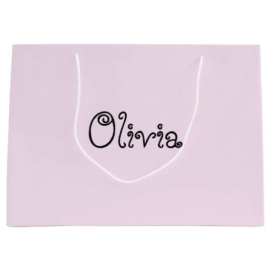 ライトピンクカラーベビーシャワー抱き枕 ラージペーパーバッグ (正面)