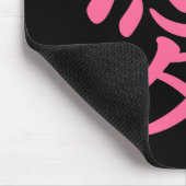 ライトピンク中国のラブシンボル マウスパッド (コーナー)