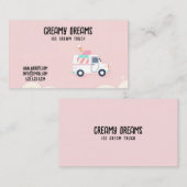 ライトピンク甘い乗りアイスクリームバン 名刺 (正面/裏面)