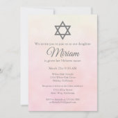 ライトピンク ユダヤ教 赤ちゃん命名式 シムチャット・バット 招待状 (正面)