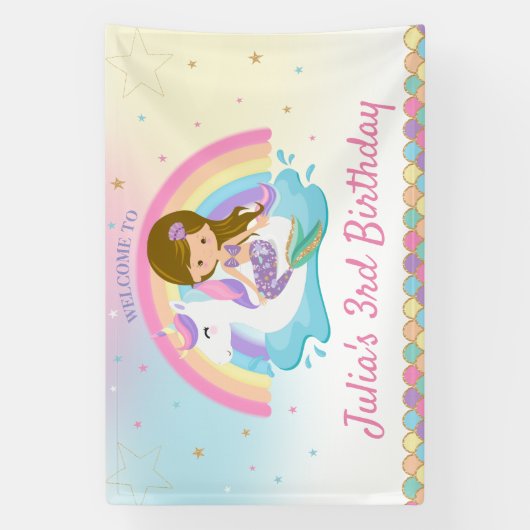 ライトブラウンマーメイドユニコーンプール誕生日へようこそ 横断幕 (縦)