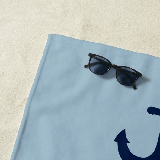 ライトブルーとホワイトストライプパーソナライズされたエレガント ビーチタオル (インサイチュ)