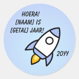 ライトブルーの宇宙飛行士ロケット 誕生日ステッカー ラウンドシール