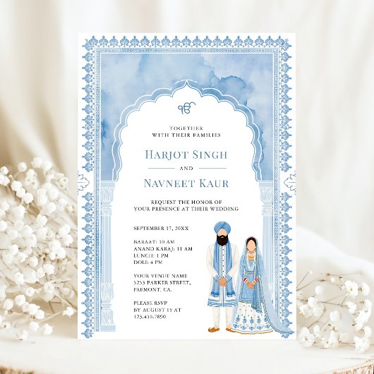 ライトブルーの水彩アーチフレーム シク教の結婚式 招待状