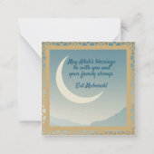 ライトブルーの背景にイードムバラク ノートカード (裏面)