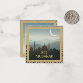 ライトブルーの背景にイードムバラク ノートカード (正面/裏面インサイチュ)