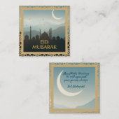 ライトブルーの背景にイードムバラク ノートカード (正面/裏面)