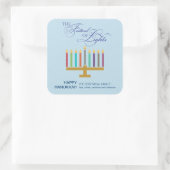 ライトブルーカラフル（ユダヤ教）メノラーハヌカー スクエアシール (バッグ)