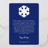 ライトブルーシルバースノーフレークフォイルフラットホリデーカード 箔招待状 (裏面)