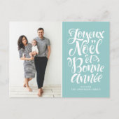 ライトブルージョエウノエルetボンヌアネスクリプト写真 シーズンポストカード (正面)