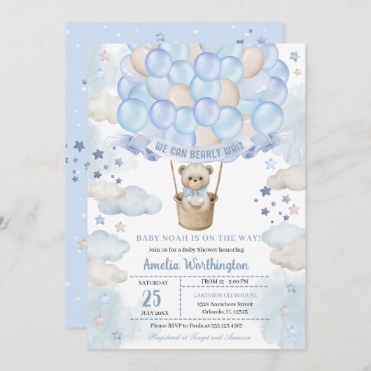 ライトブルーテディベア熱い空気バルーンベビーシャワー 招待状 (正面/裏面)