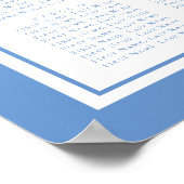 ライトブルーバルミツワー星デビッド座席表 ポスター (角)