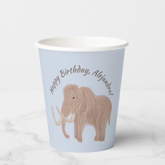 ライトブルーパーソナライズされたブラウンウールマンモス 紙コップ (正面)