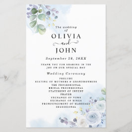 ライトブルーフローラ水彩