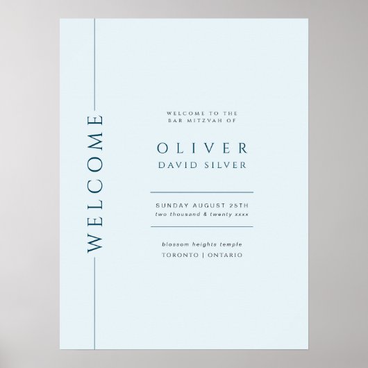 ライトブルーモダンバー（ユダヤ教の）バル・ミツバーウェルカムサイン ポスター (正面)